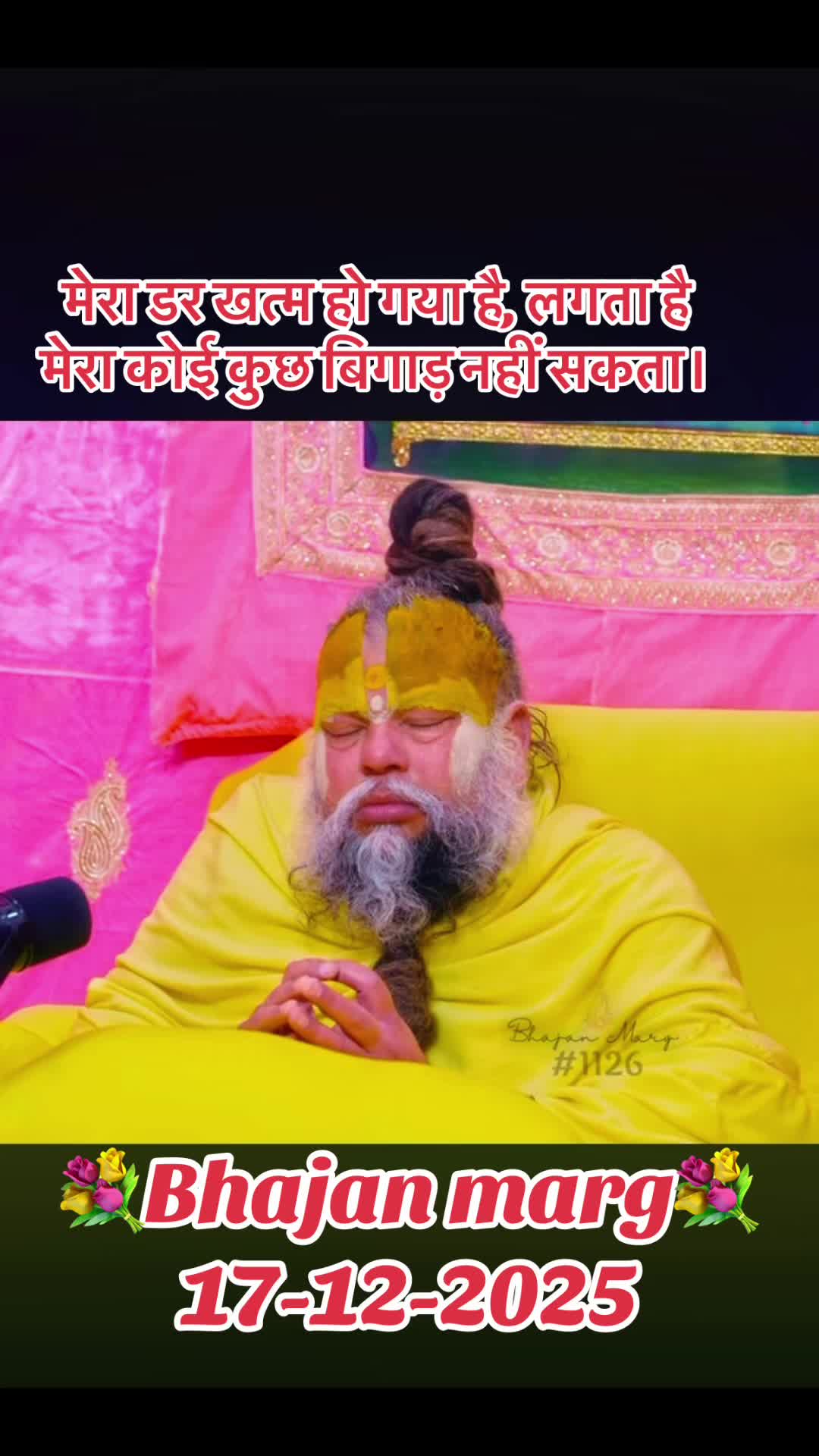 @💐Radhe💐Radhe002