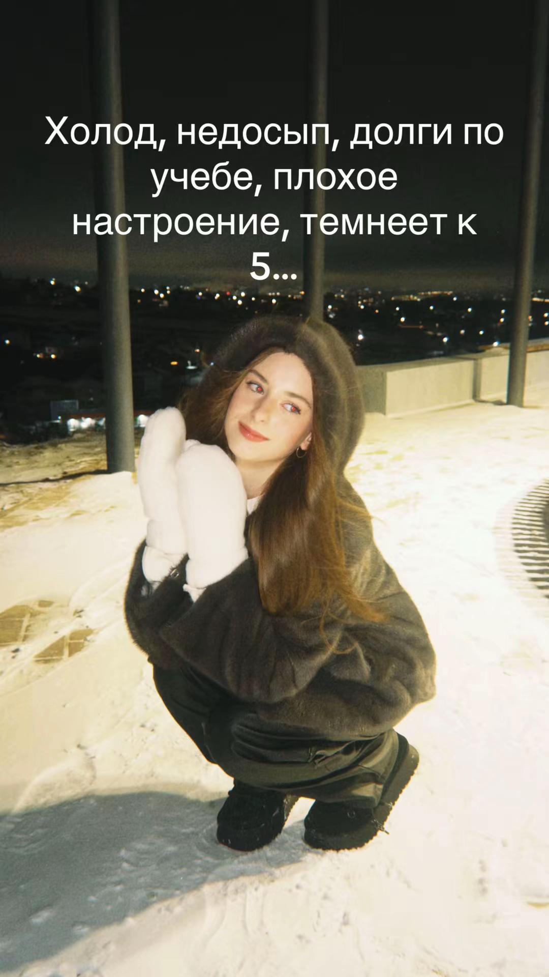 @𝓥𝓪𝓵𝓮𝓻𝓲𝓪.𝓼🪽