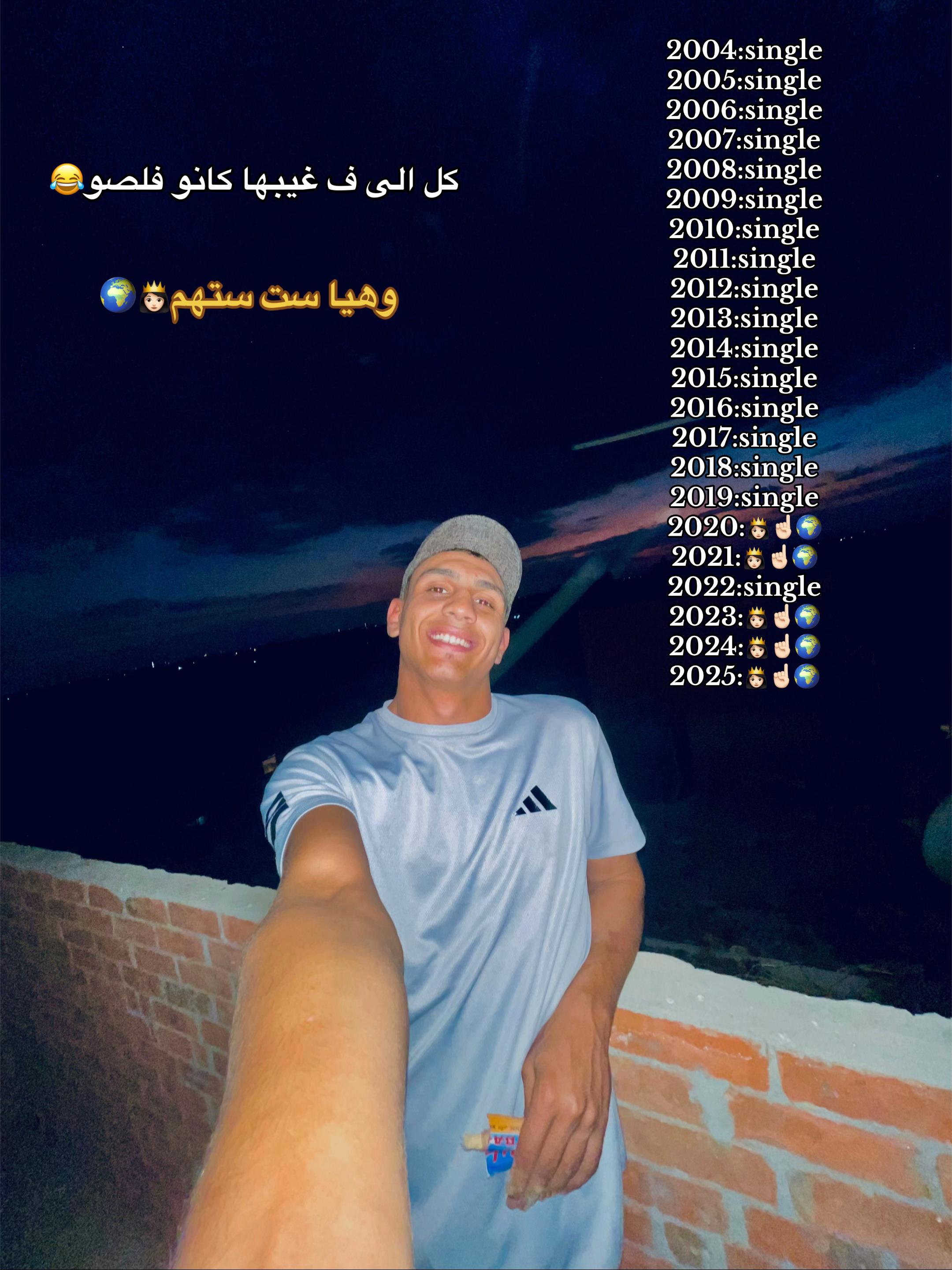 @🪡هيم.🐺