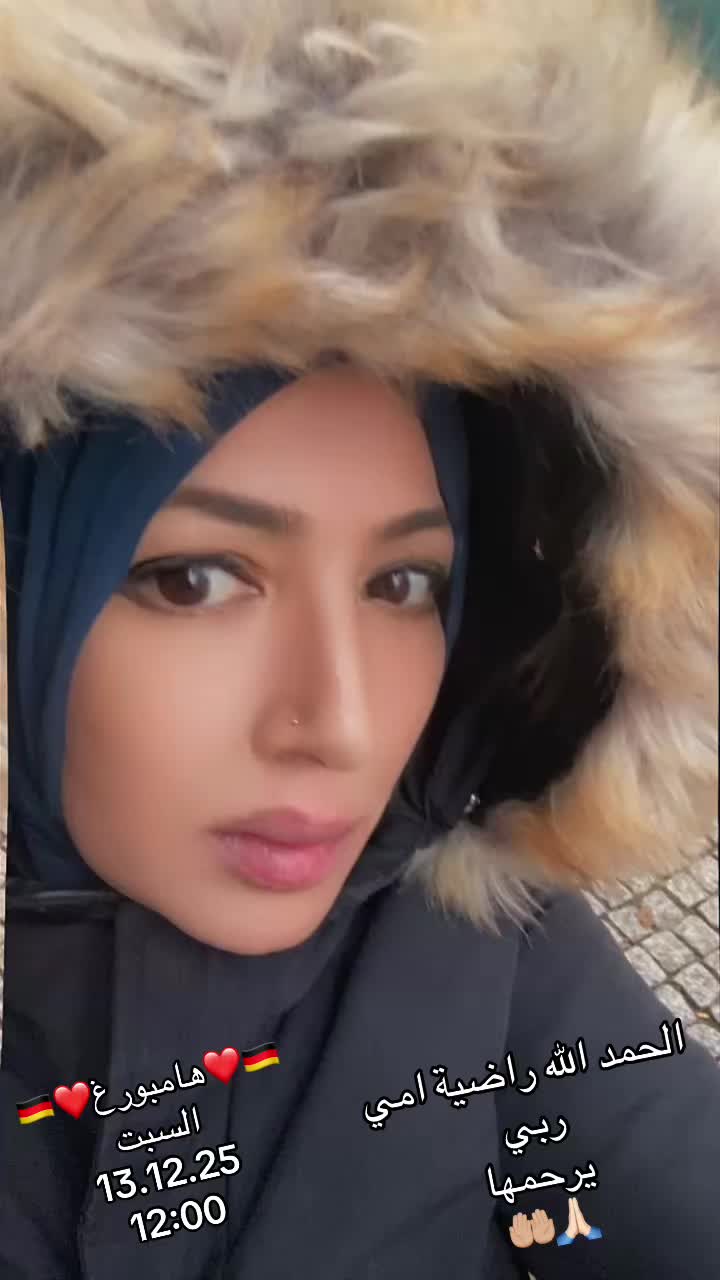 @🇩🇪🇹🇳Samar