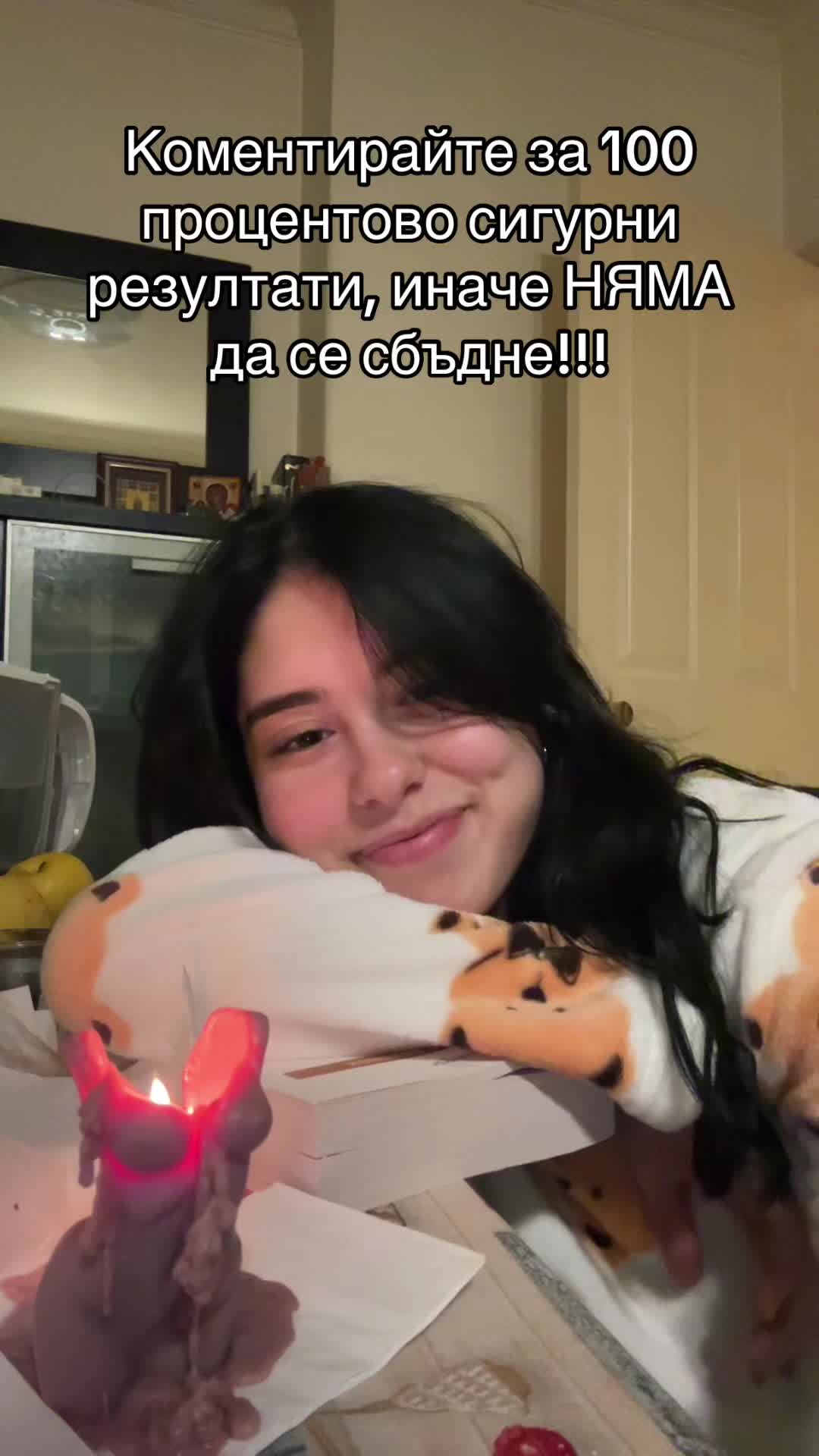 @nena.prostotiqta