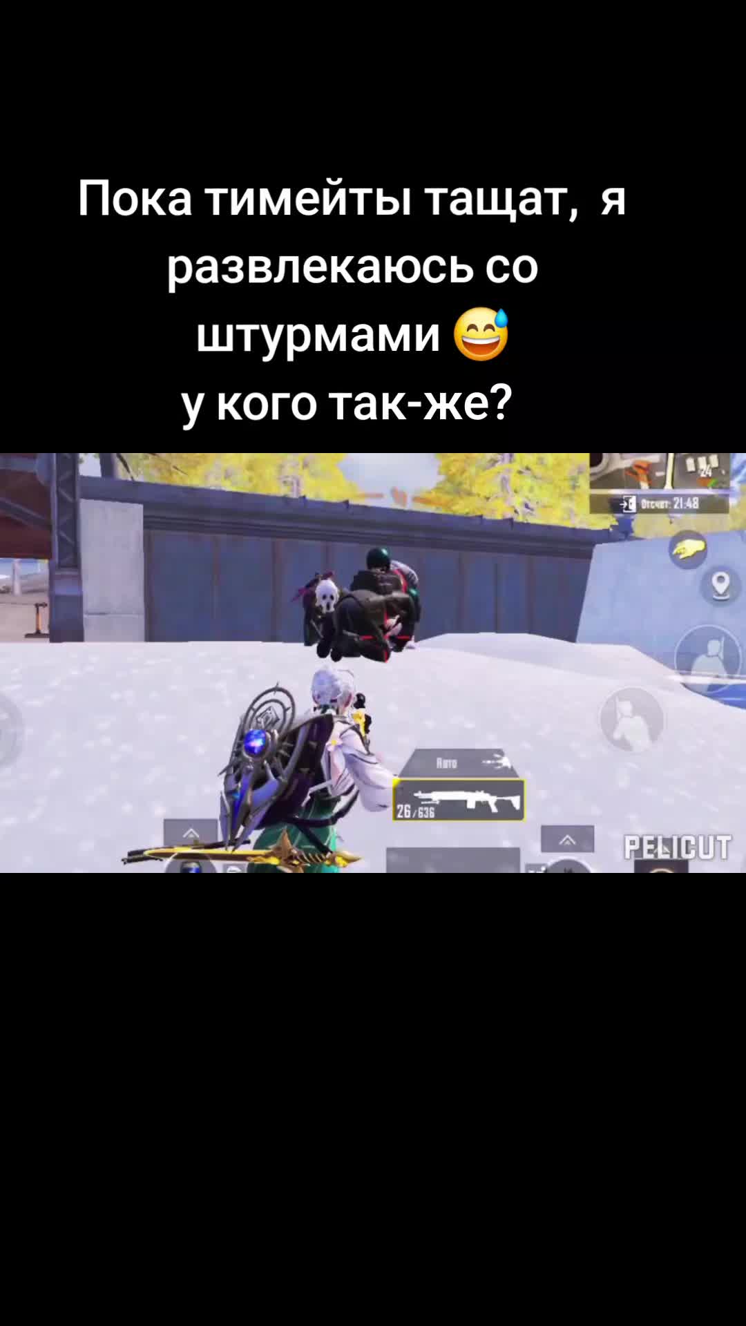 @꧁BANDITOCHKA꧂
