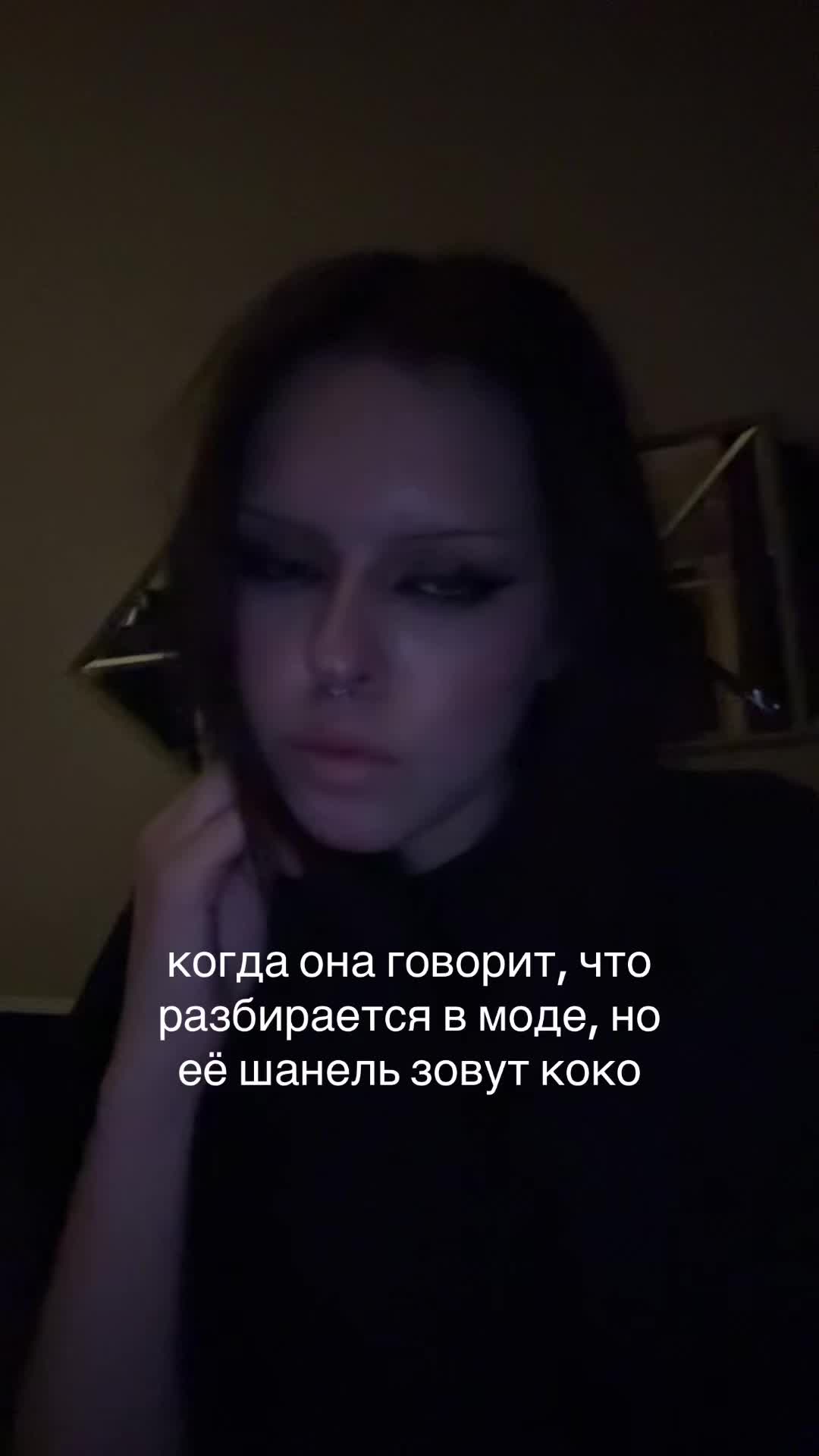 @маша рарефрея