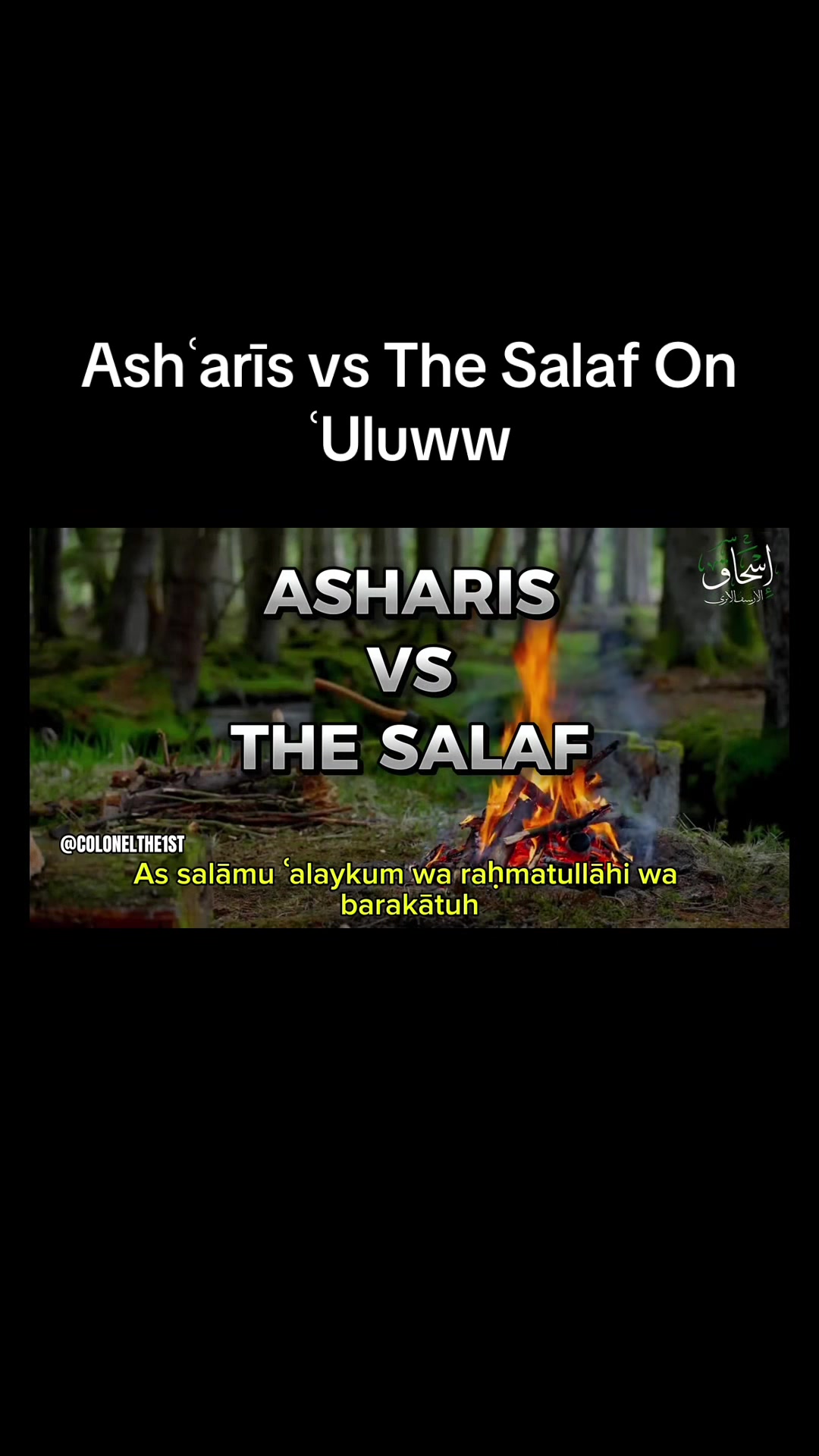 @Isḥāq