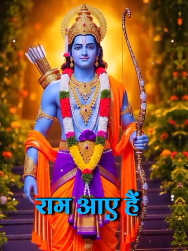 @Hari Shankar Kirtan Samuh