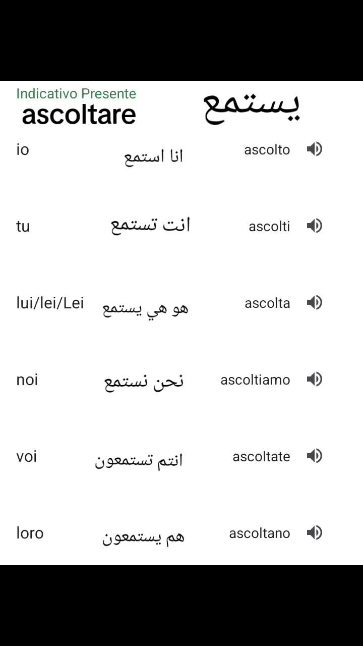 @Tiktok Tima
