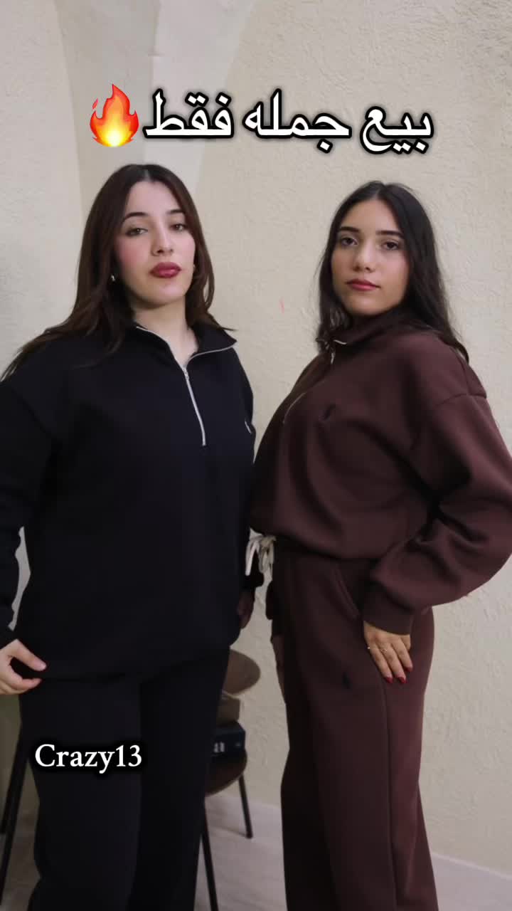 @crazy.13wholesale