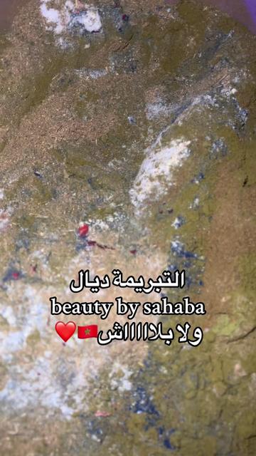 @princessa🎀