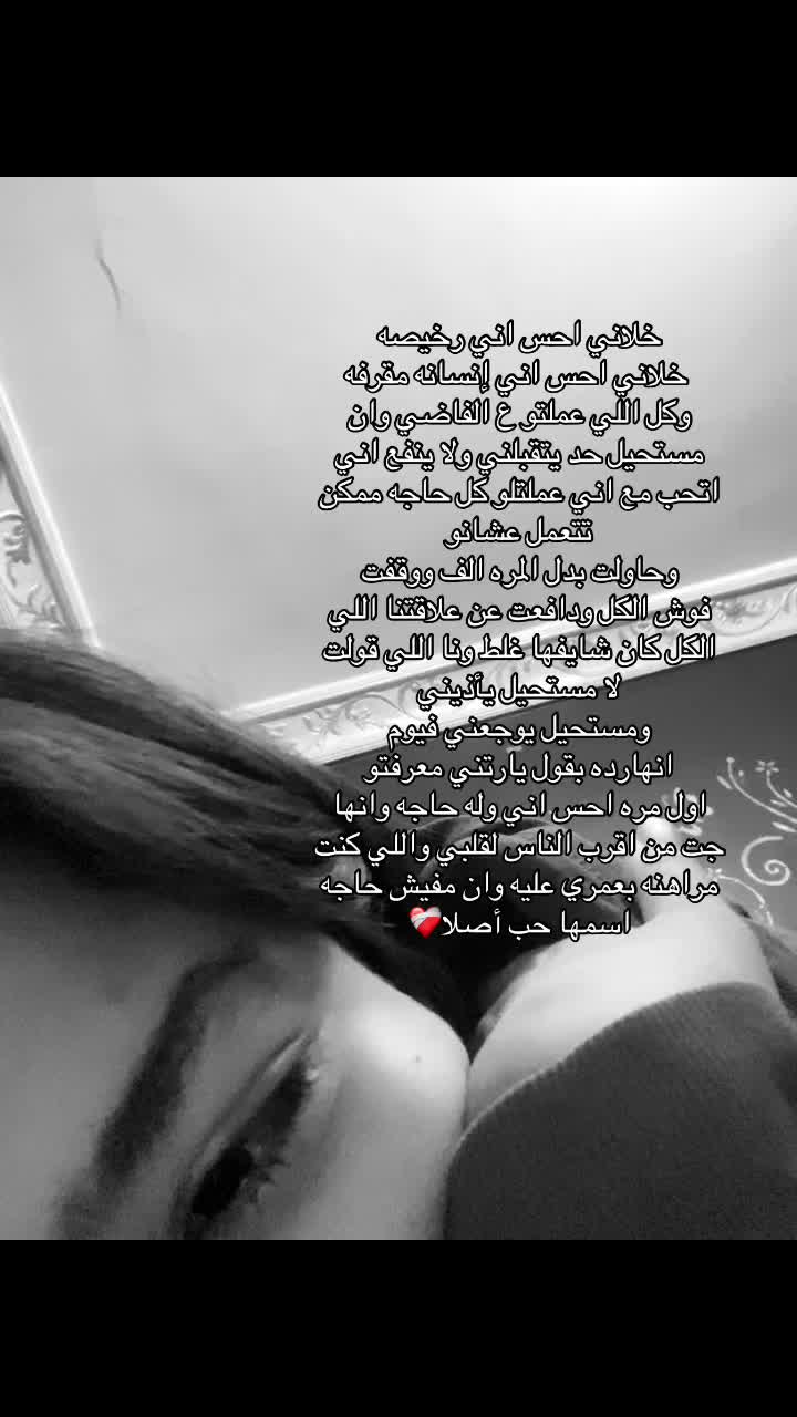 @شُاهيي || 1433🎀.