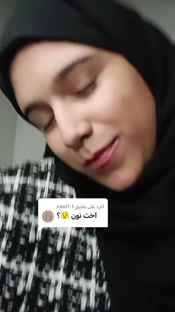 @رنيم محمد