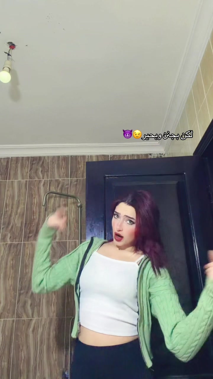 @Yara Mostafa