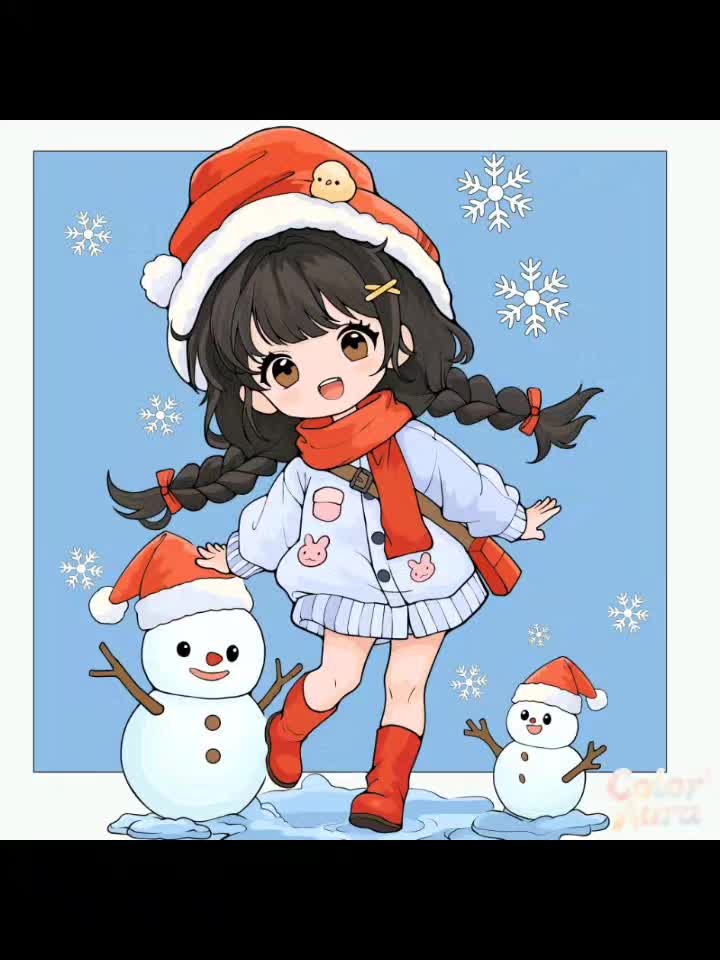 @neko kawaii chu