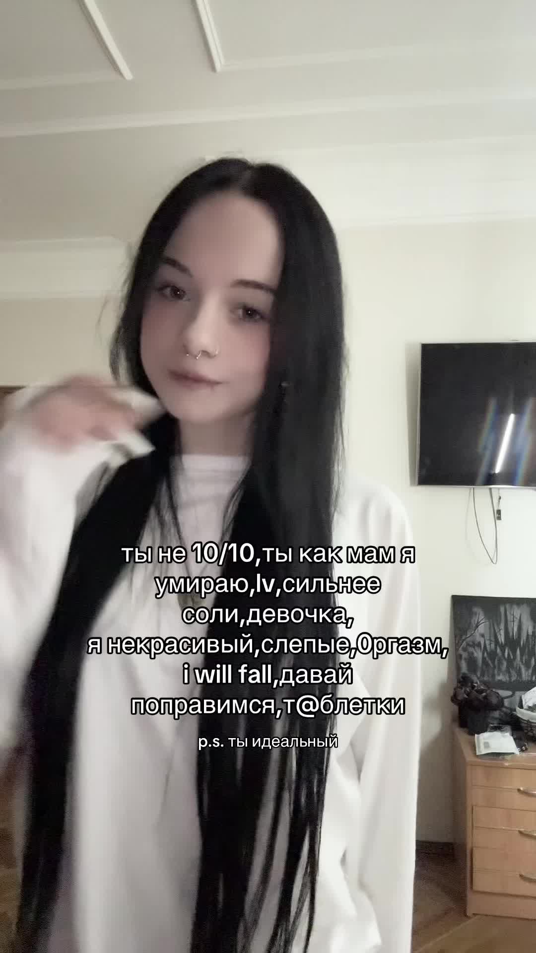@skeluna