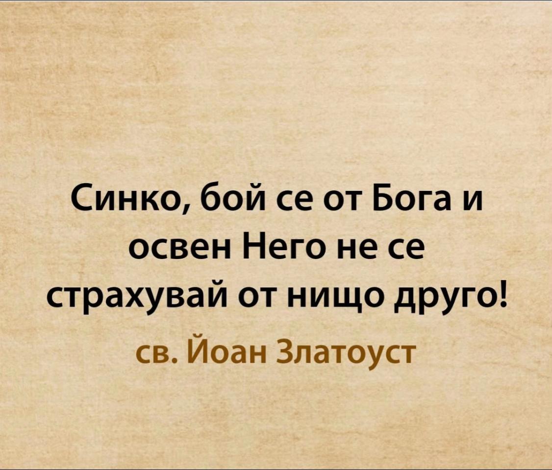 @margaritbalabanov