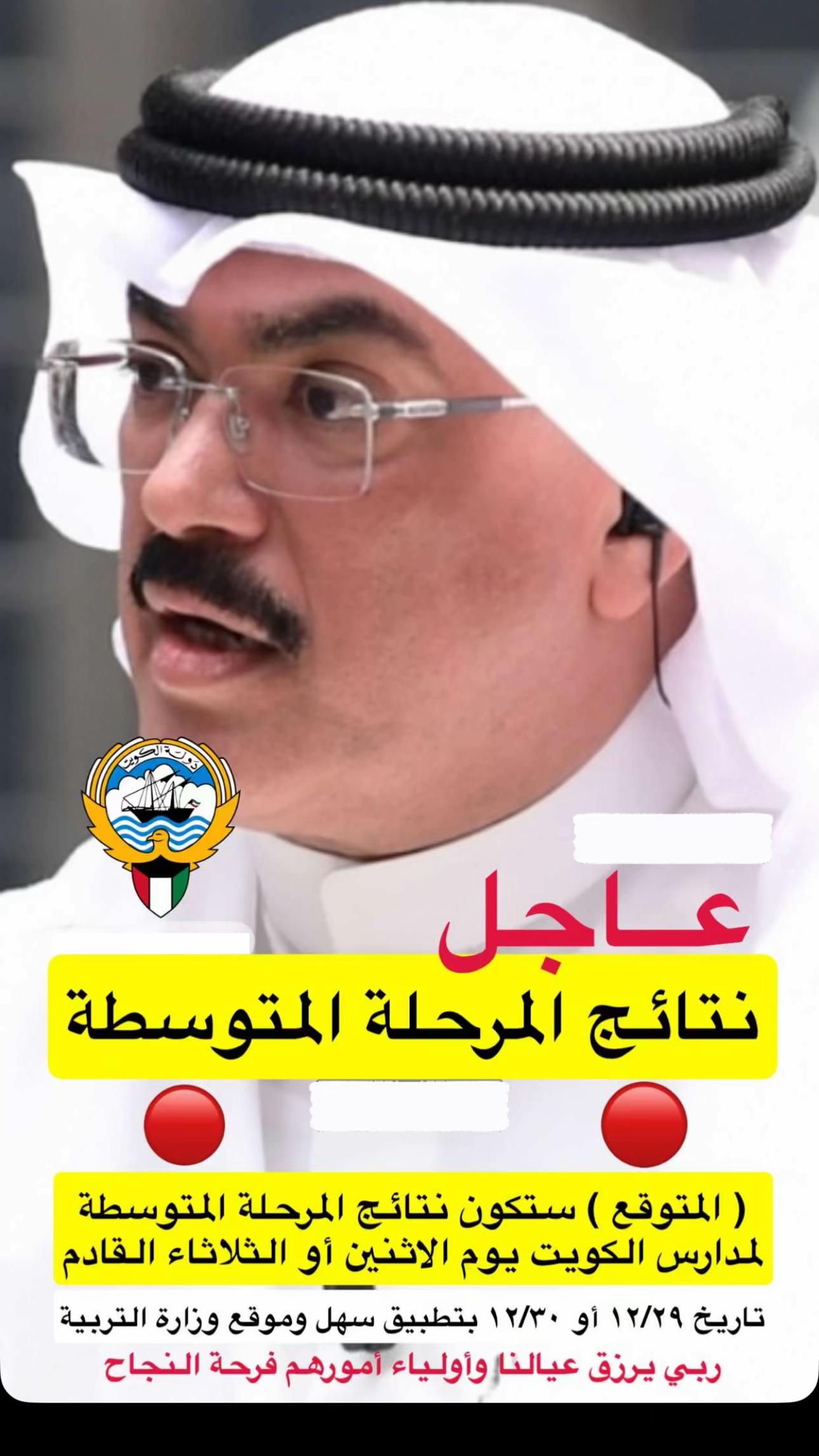 @🤍ملاك الكويت   🤍🇰🇼