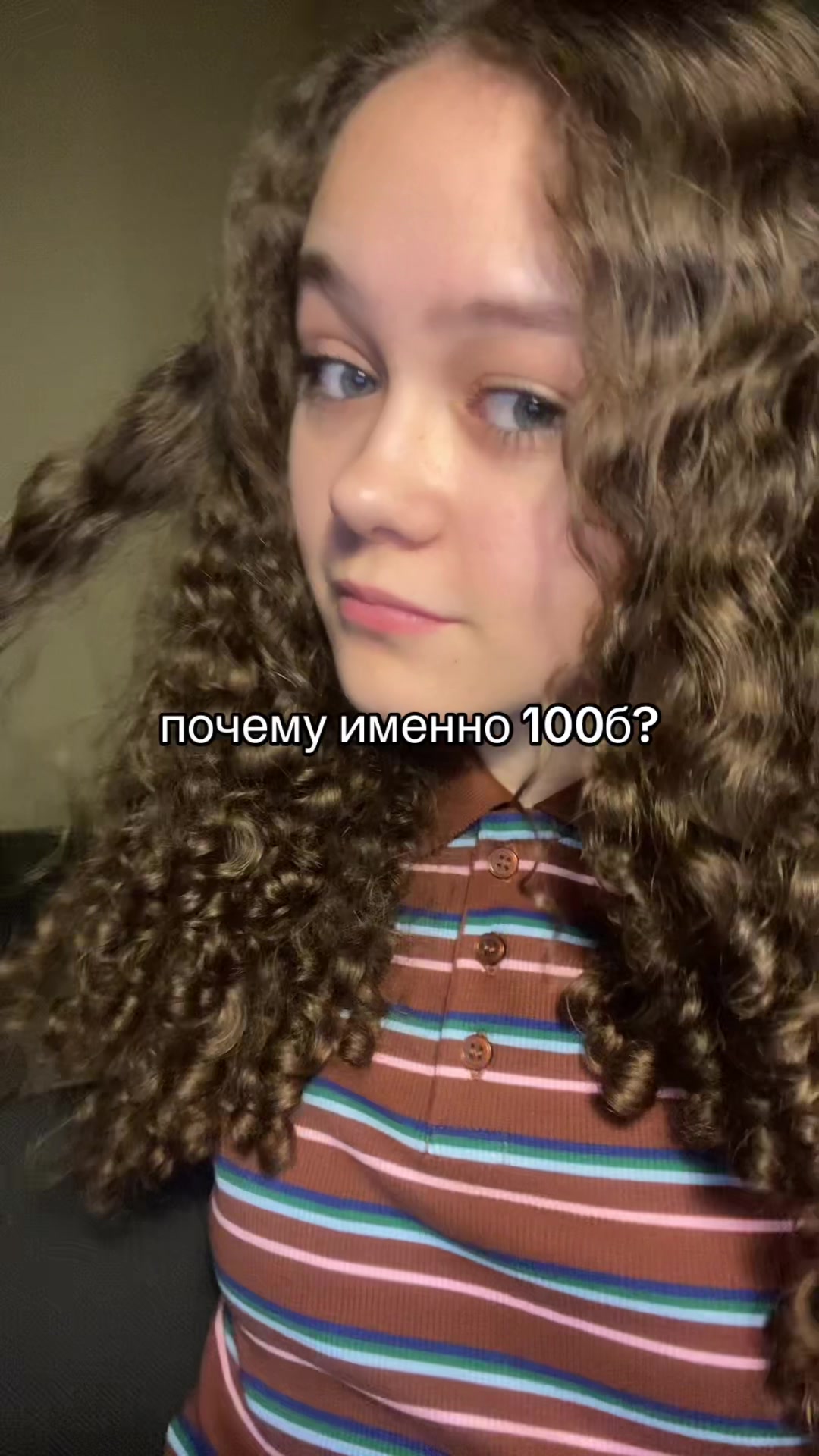 @Sigmawomen227