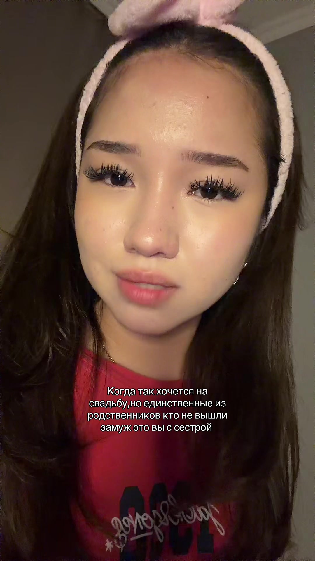 @жануля 🇰🇿