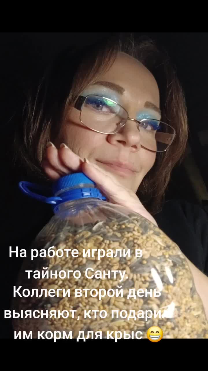 @Катя