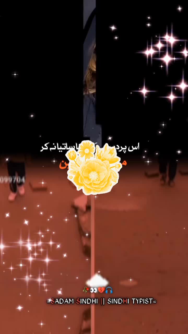 @Umar Hayat
