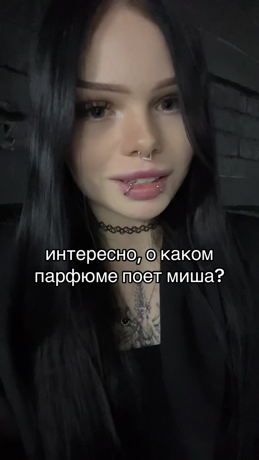 @a rina