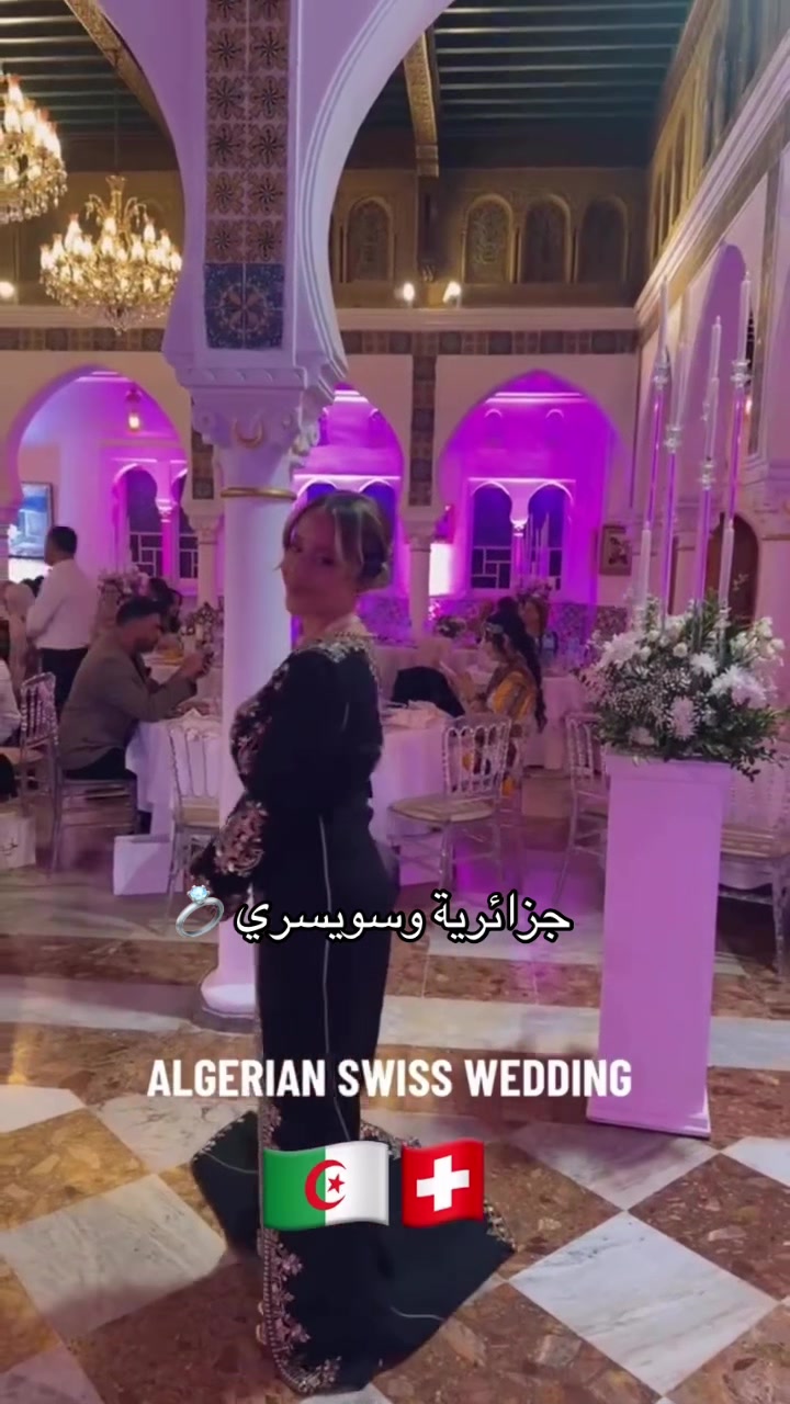 @algerian mix