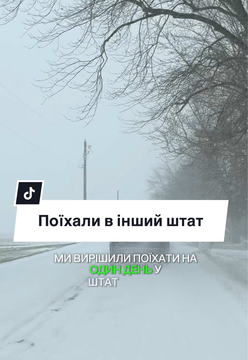 @Nataliia