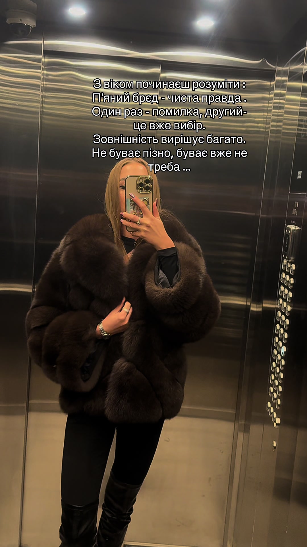 @Валя_🦈