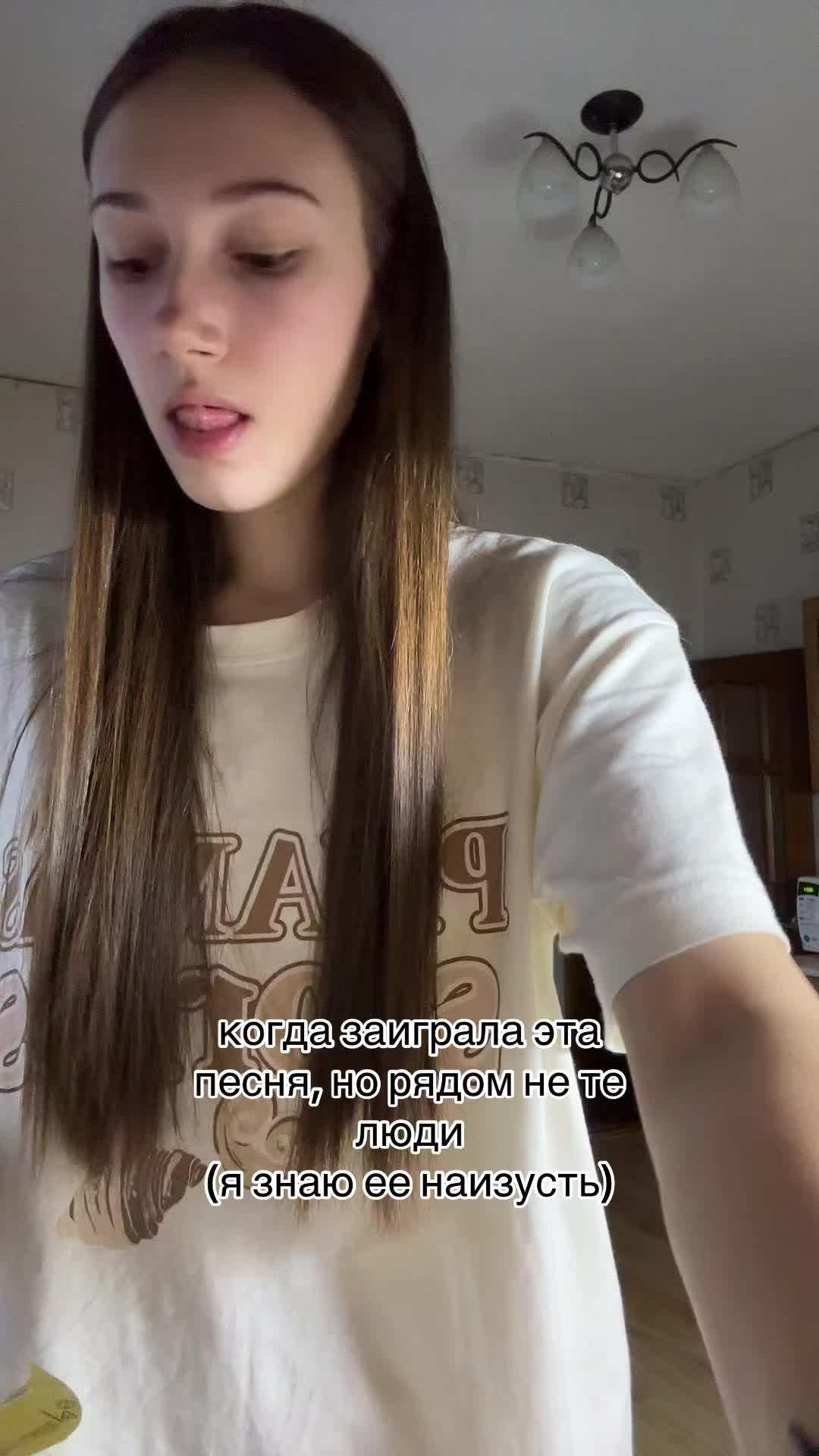 @ansy