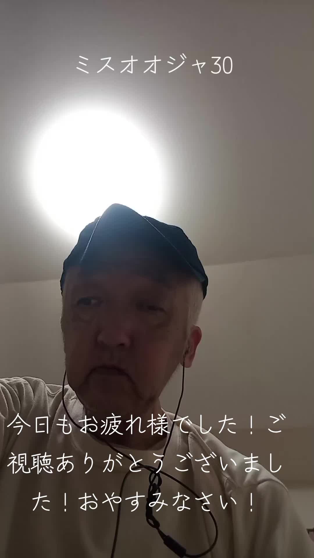 @よしくん