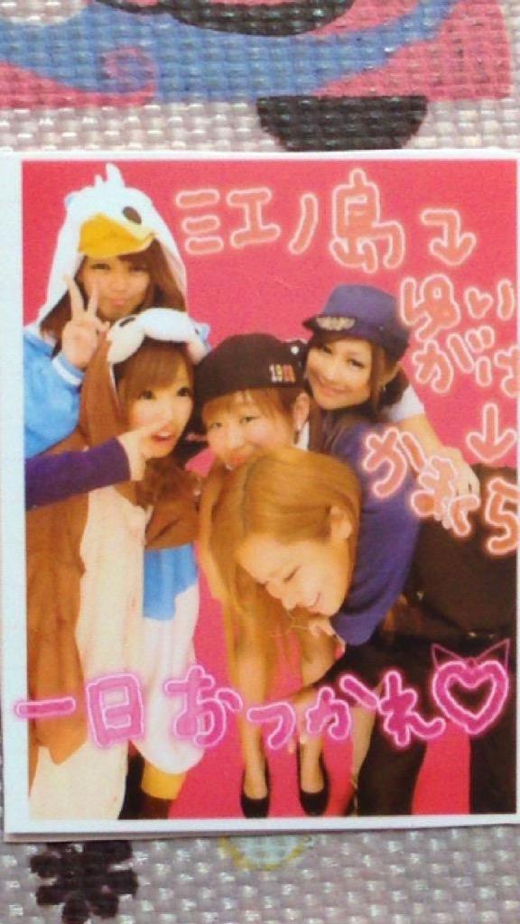 @Rinka