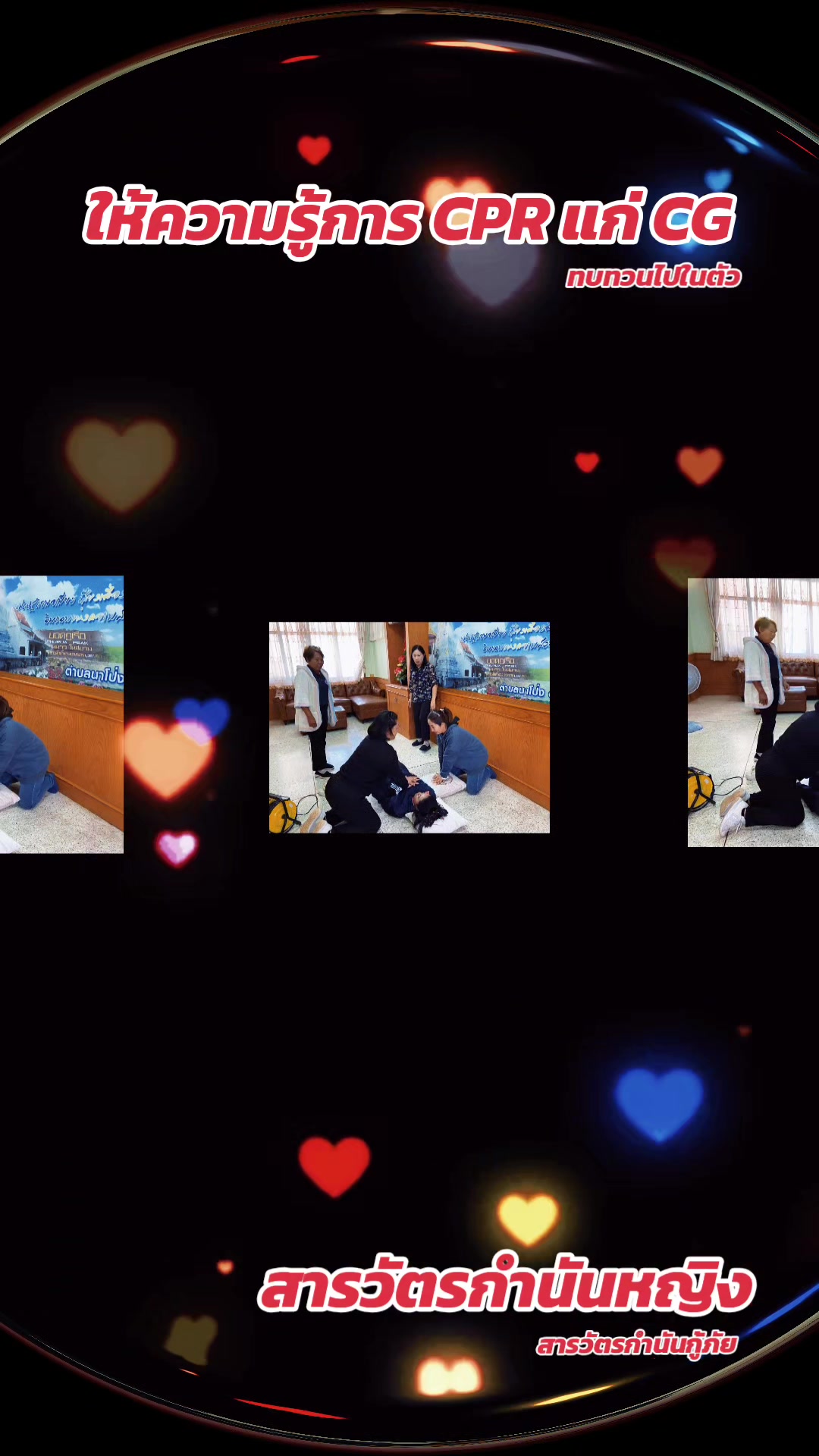 @Ying.Kotchaphonphan