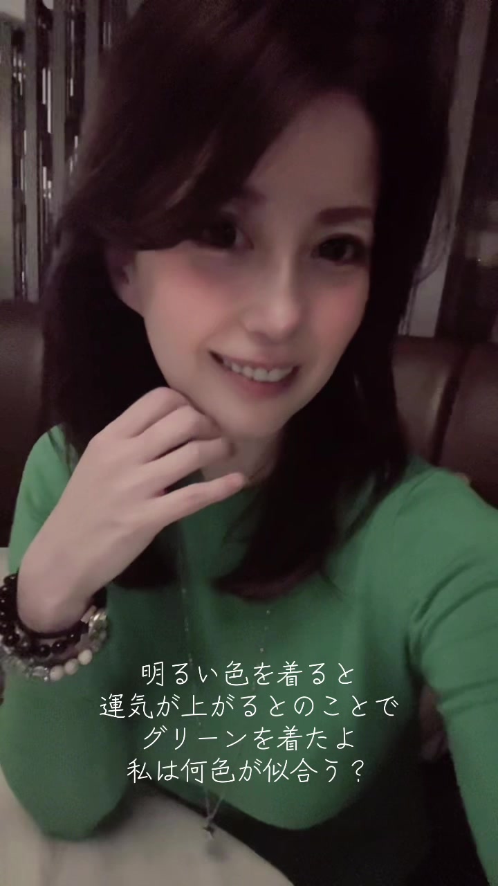@高原由妃