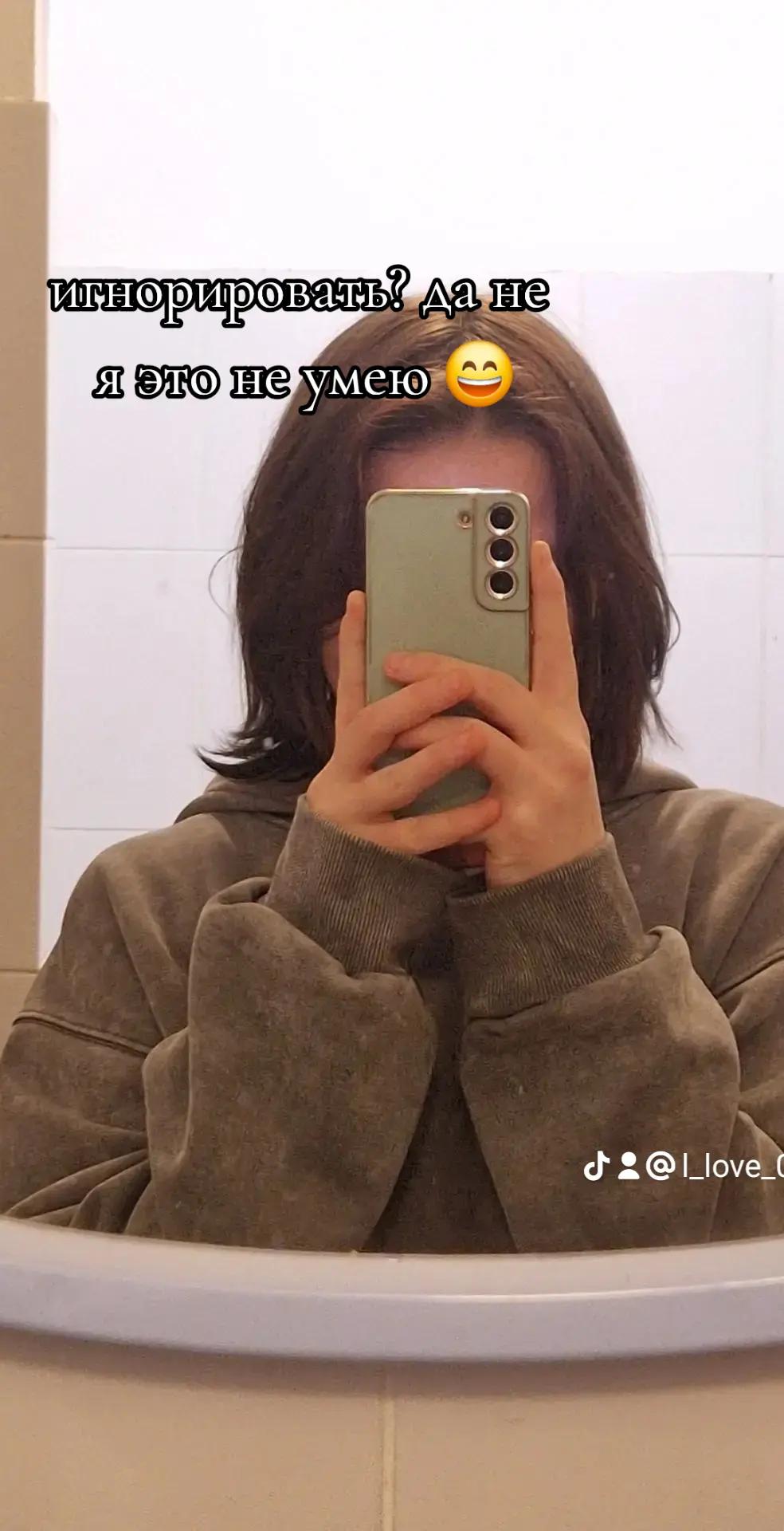 @Чаэ✨️