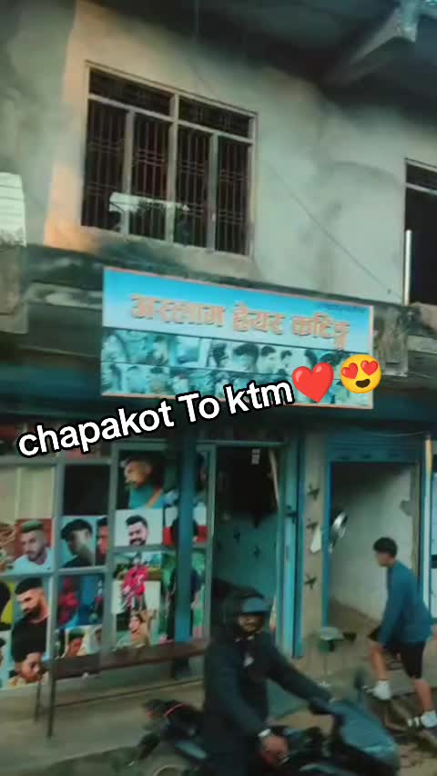@SaTiSh🇳🇵❤️ 🇭🇷