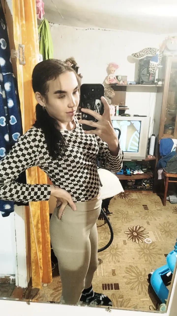 @Кареглазая