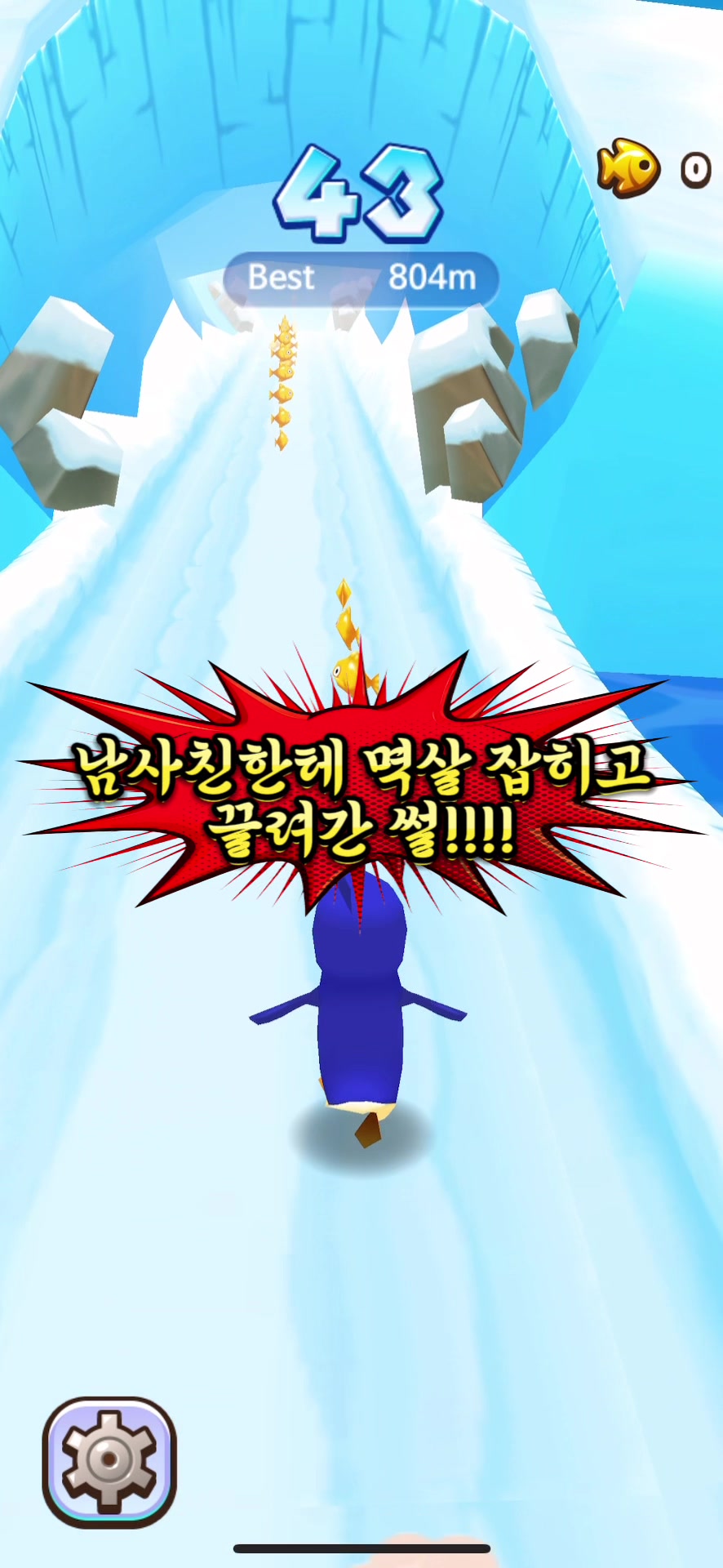 @[ DEW ]옌린
