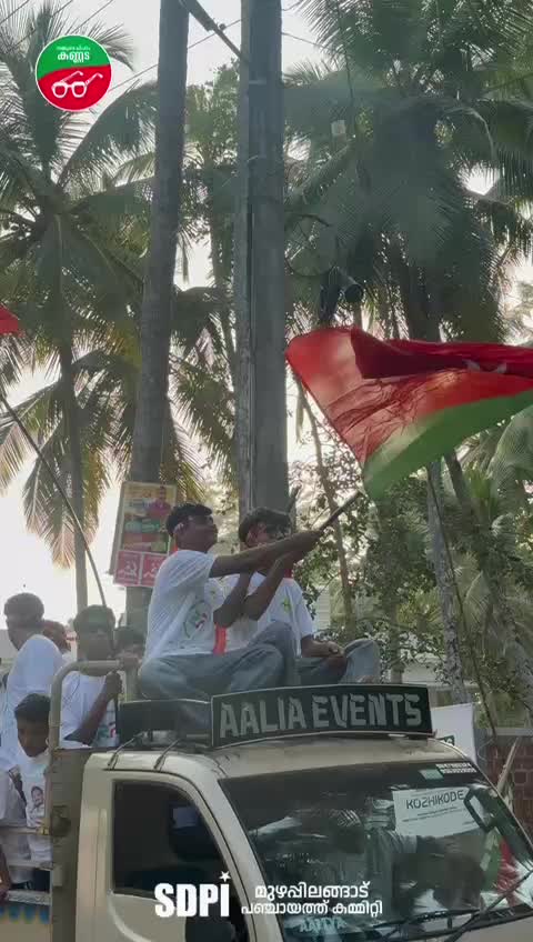 @RaizalRayyu