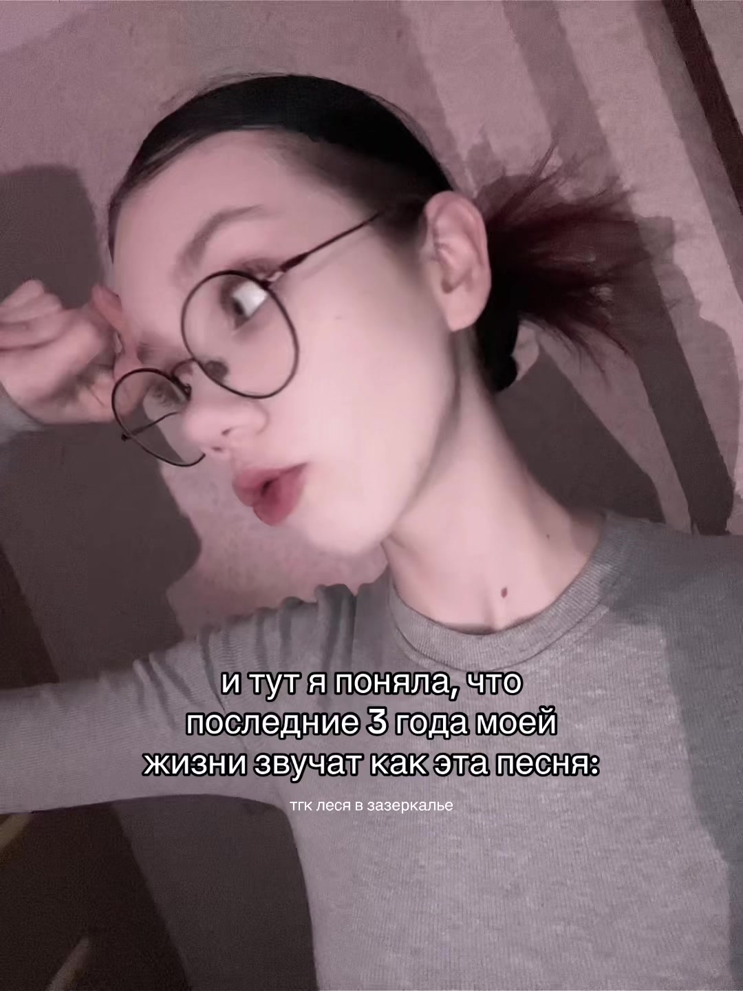 @леся. ✩‧₊˚