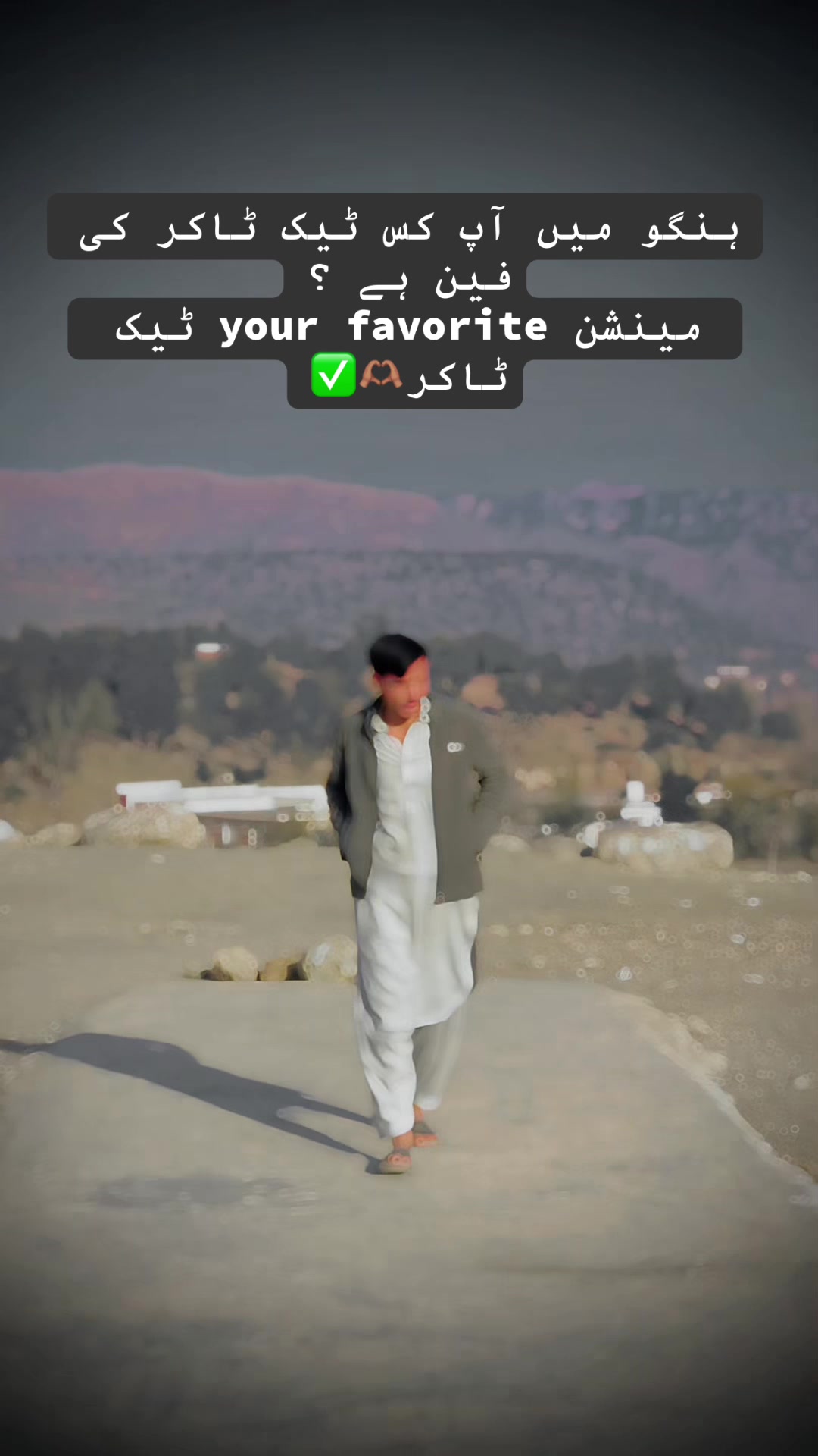 @🕕Ｉｎｔｅｚａｒ 💔📿