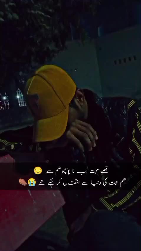 @*RAJPUT KING* *👑*