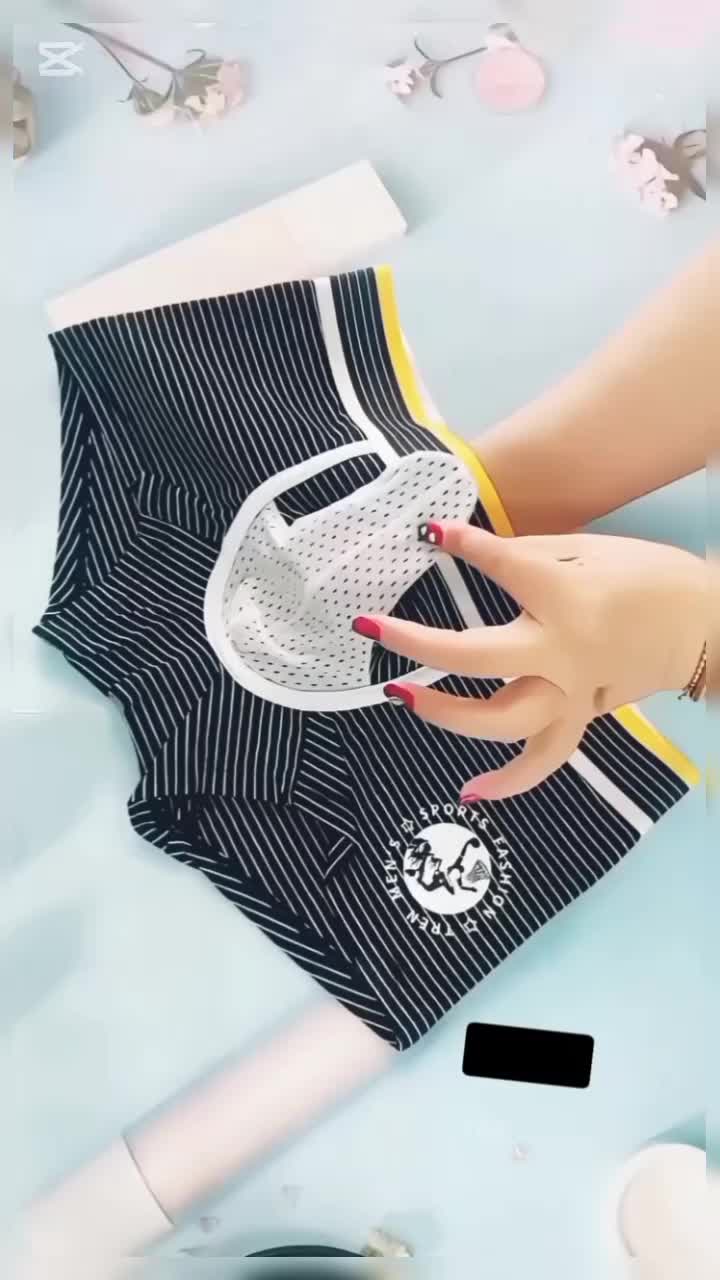 @Bra &amp; Undergarments