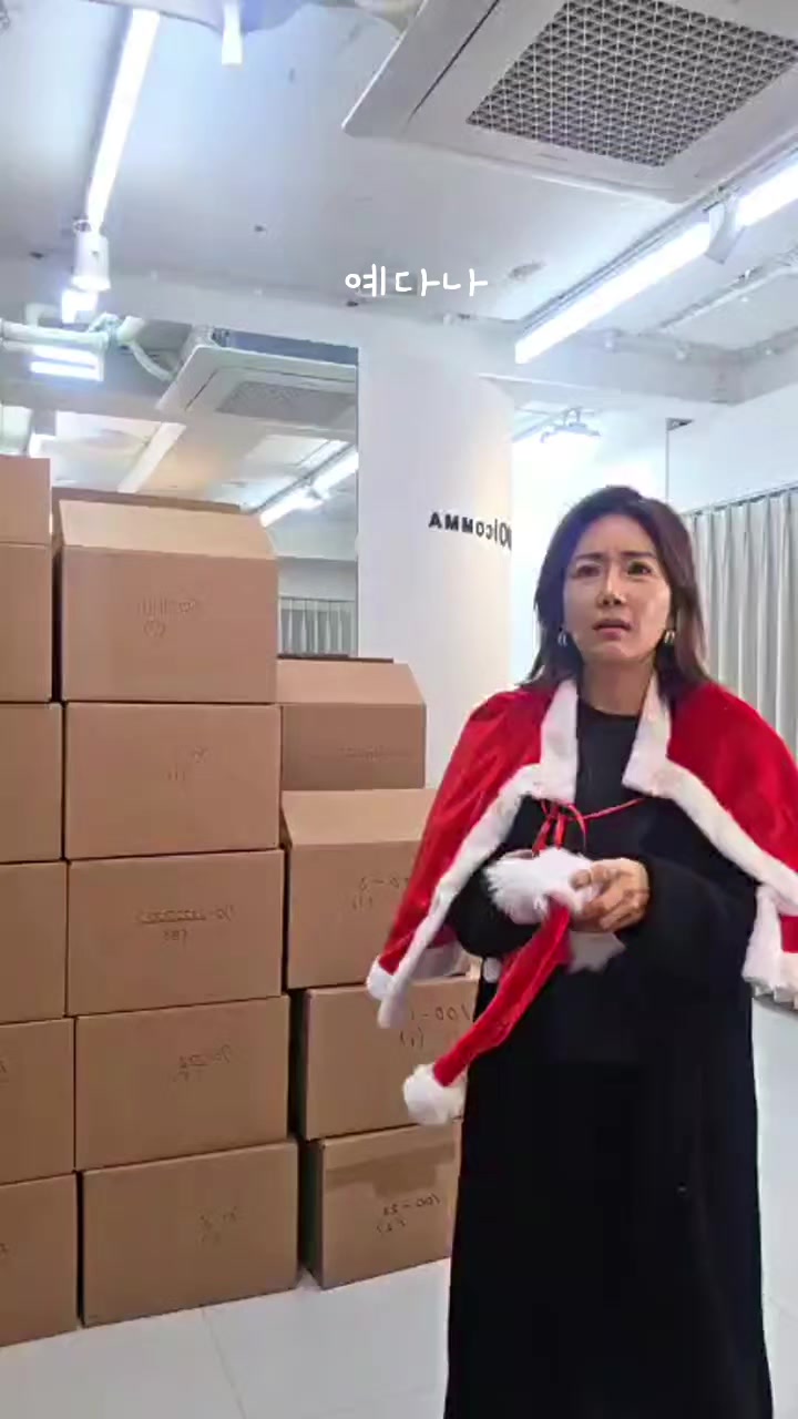 @예다나