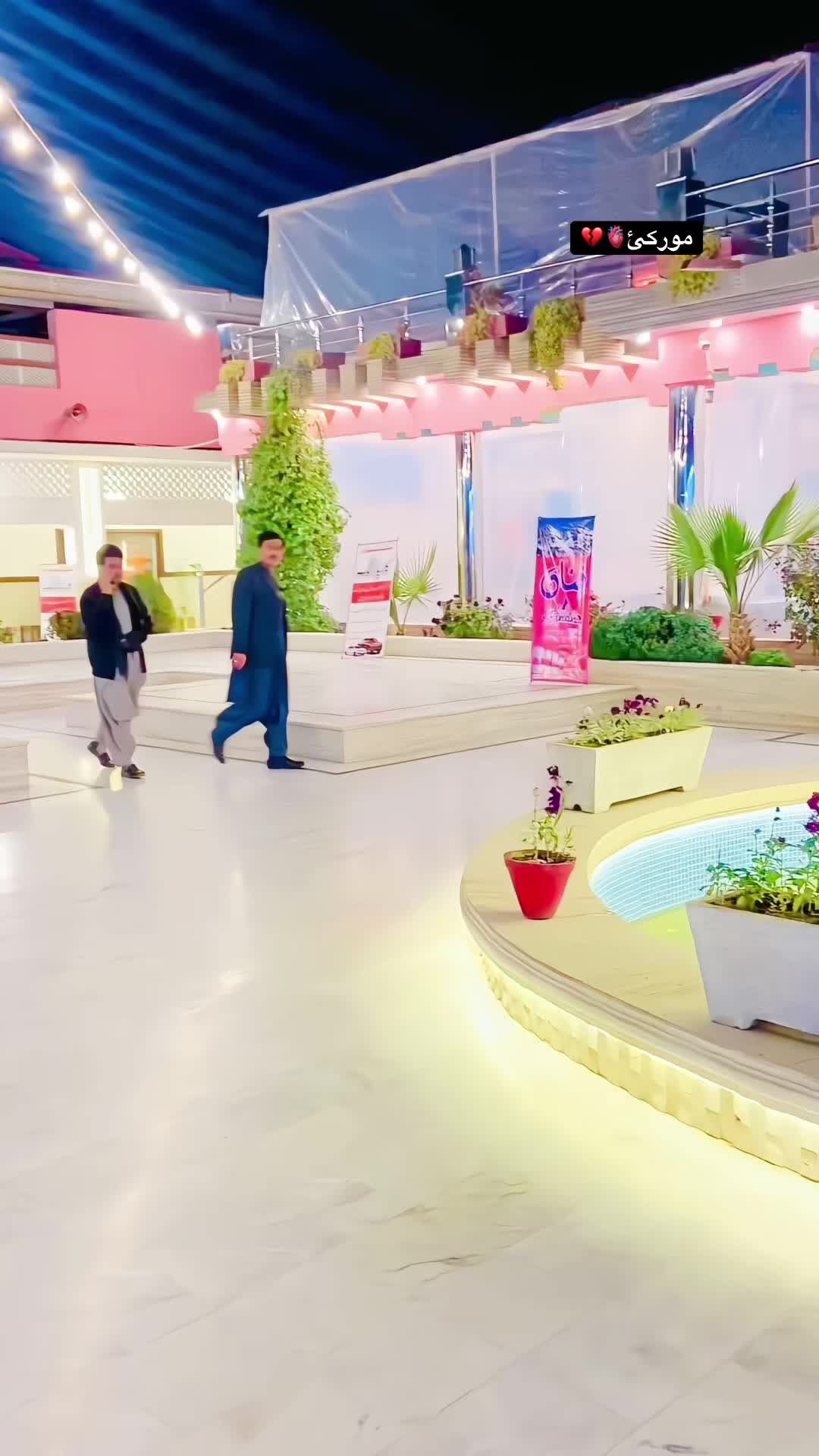 @👑💫Da حَاجِیZoi💫👑