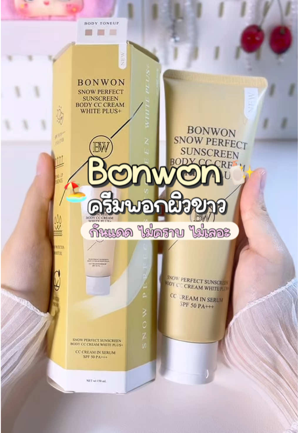 @𝗶𝗹𝗷𝗮𝗱𝗼𝗼𝜗𝜚˚⋆