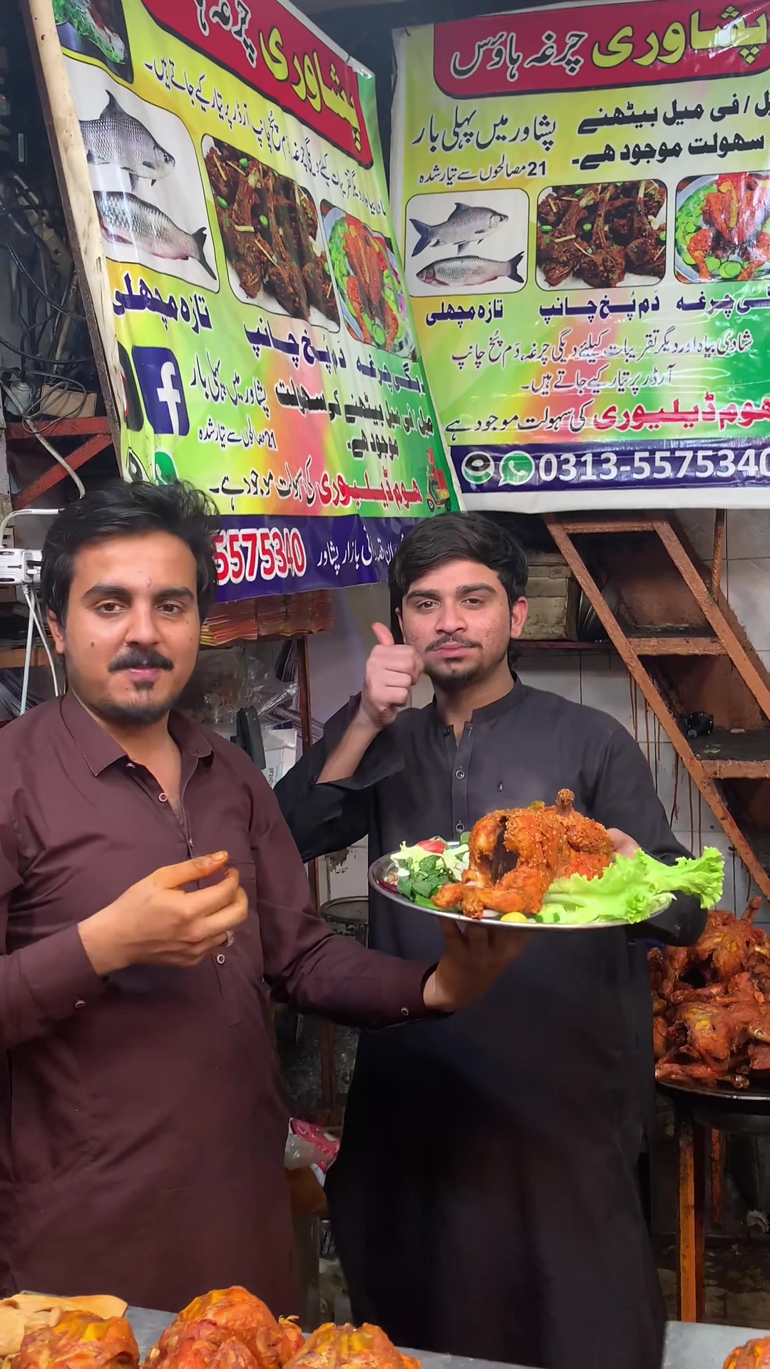 @Zaiqa chawal plans