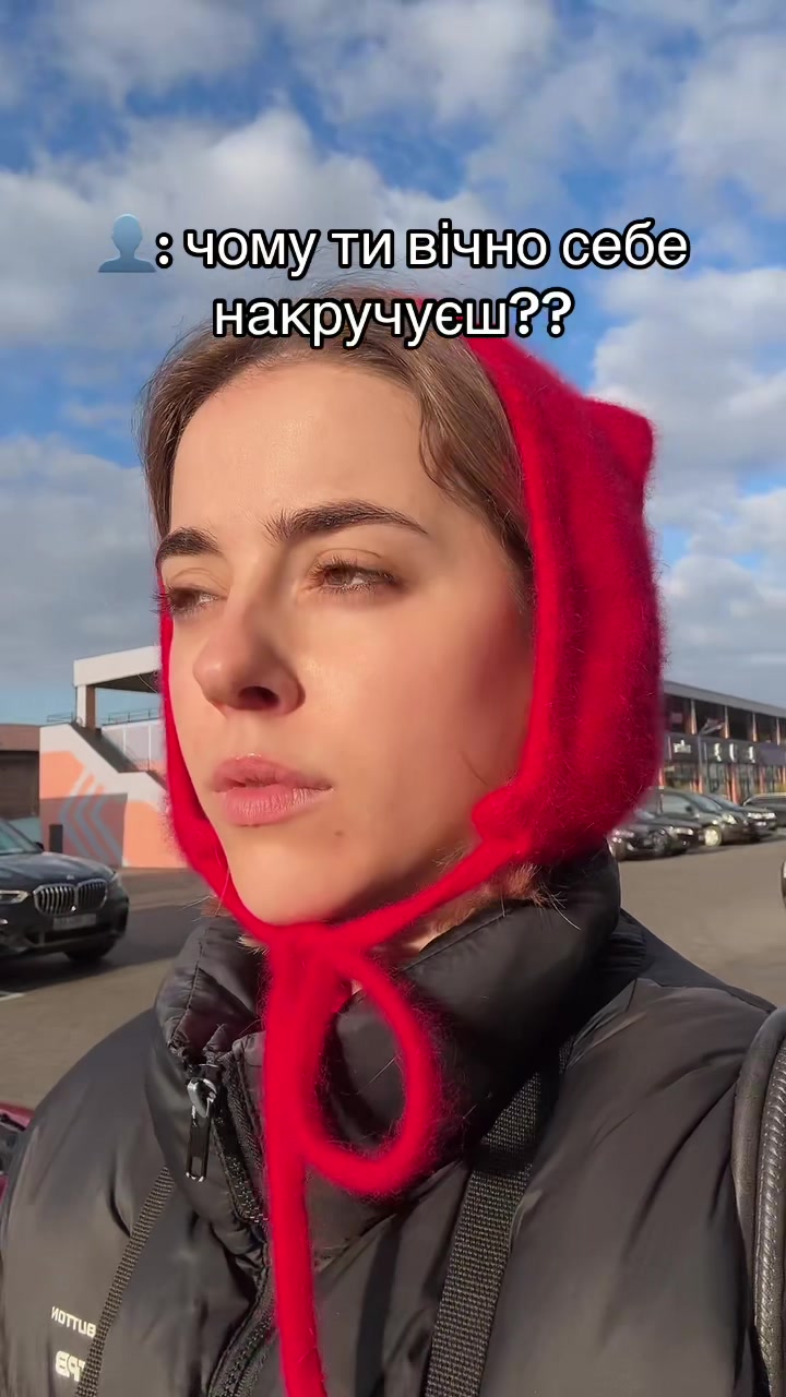 @Вероніка