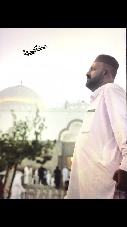 @⚔️☝️درویش۱۰۱☝️⚔️