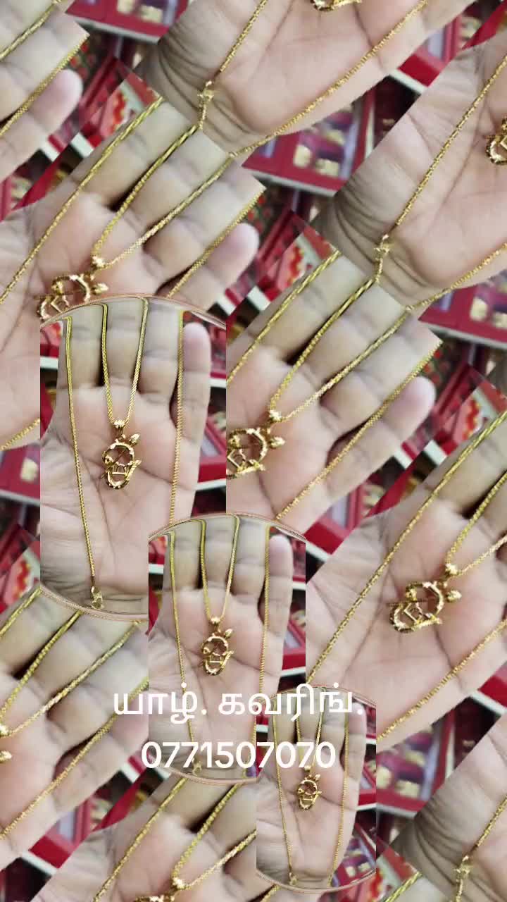 @Yaal Covering