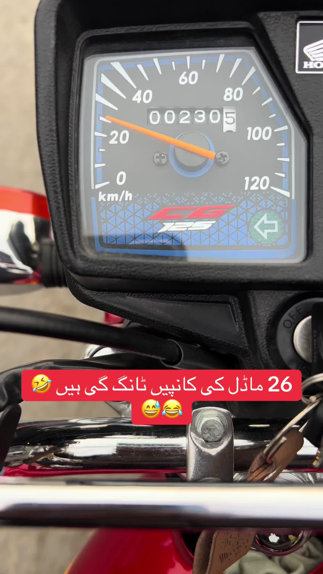 @Honda workshop