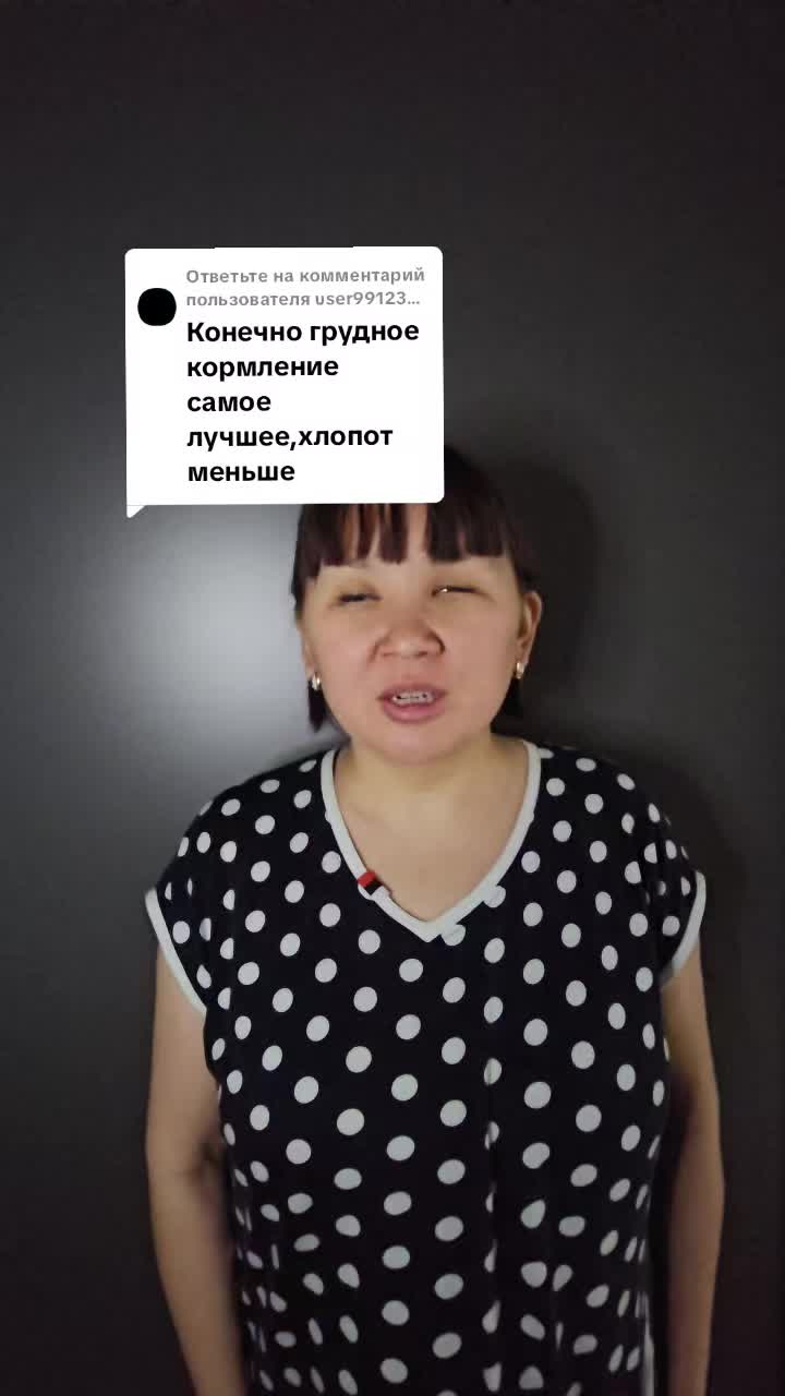 @Незрячая семья